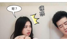 今晚属于你 在线观看,跟随今晚属于你在线探索情感旅程