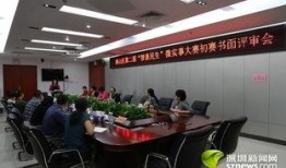 深圳新闻 民生爆料,最新爆料聚焦市民生活热点